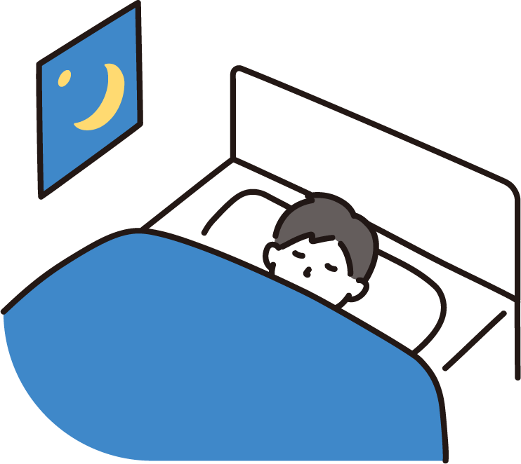睡眠イラスト