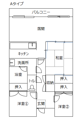 向山A