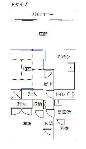 向山E