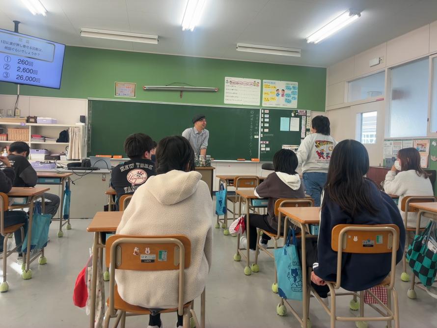 R7環境教育学習の様子2