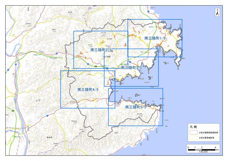 区域指定予定位置図(南三陸町)