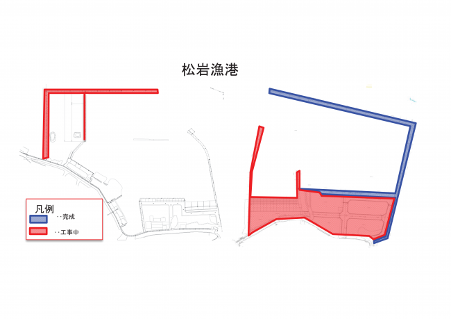 松岩漁港の復旧の進捗状況の地図です