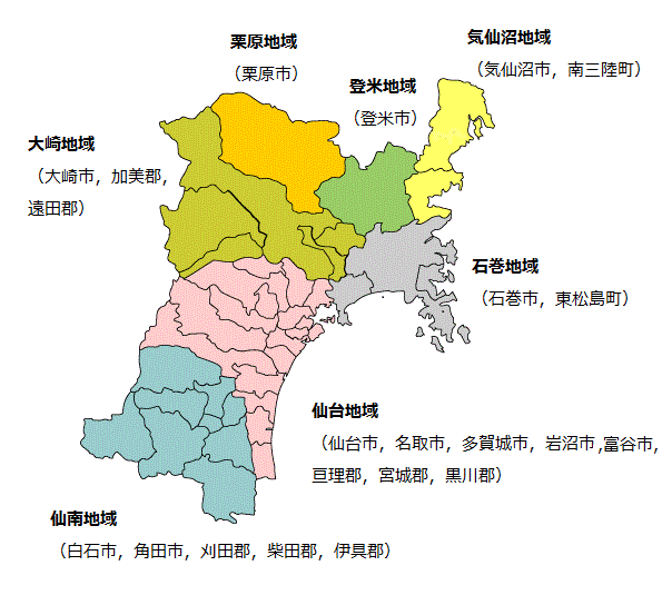 県域図