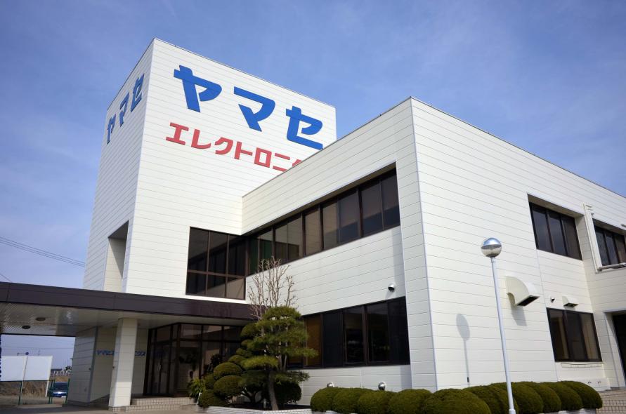 ヤマセエレクロトニクス外観