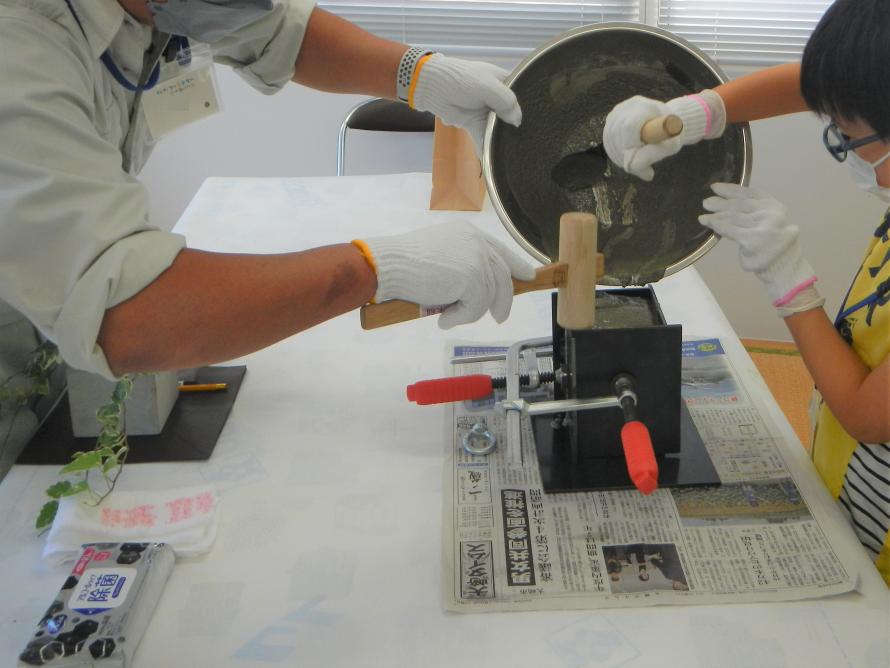 横江コンクリート工作体験