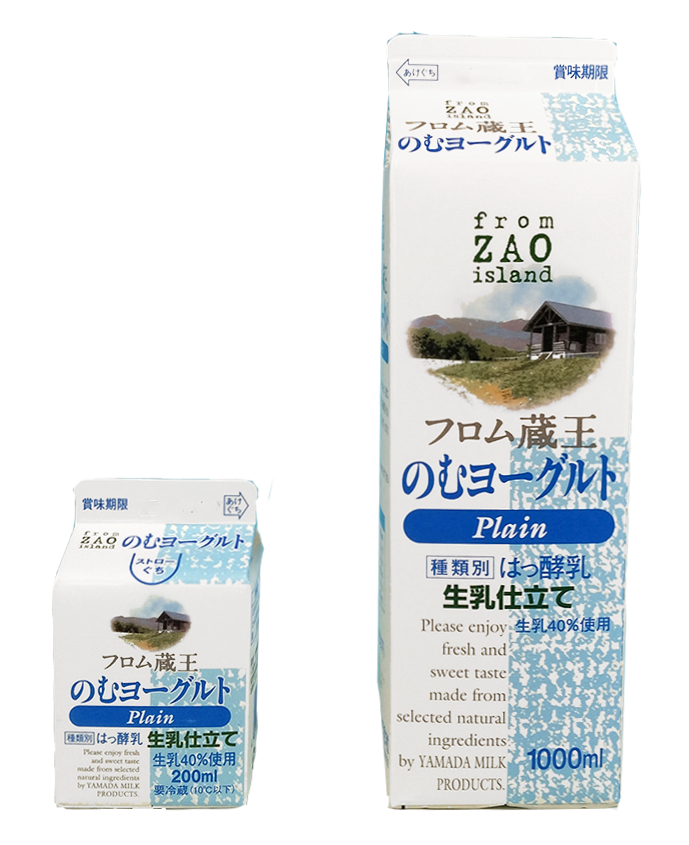 飲むヨーグルト