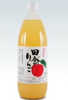 りんごジュース