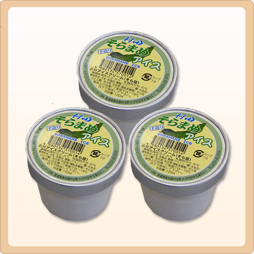 そらまめアイス