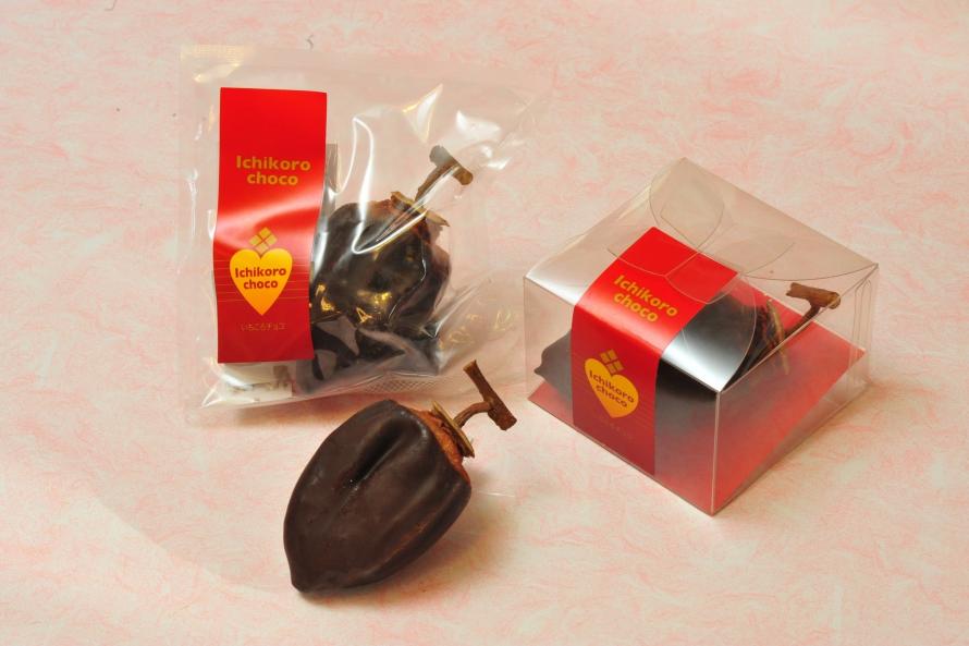 いちころチョコ