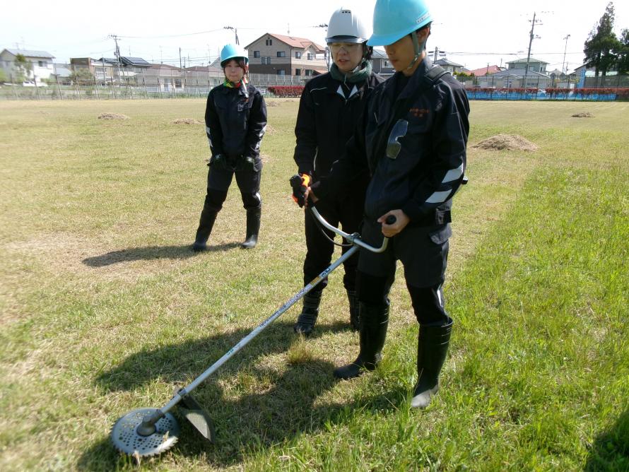 いざ、刈払い