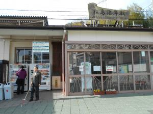 JR仙石線松島海岸駅正面の写真