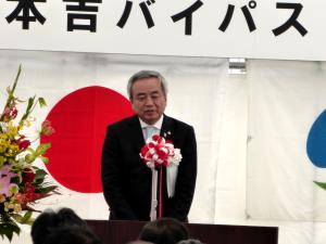 菅原市長の挨拶の写真です。