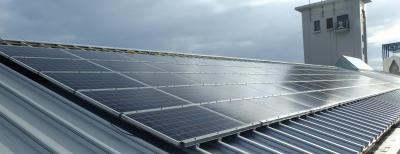 古川工業高校太陽光発電モジュールの写真