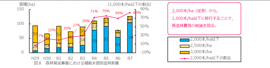 R8zu8.png