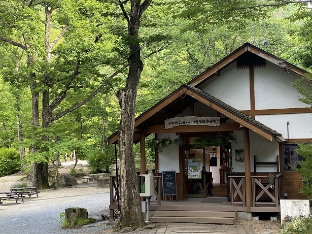 不動尊公園キャンプ場