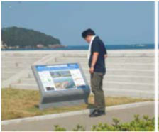 3.11東⽇本⼤震災伝承板画像2