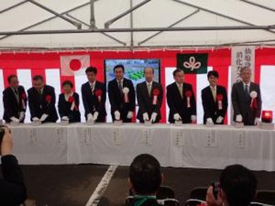 仙塩浄化センター消化ガス発電所画像2