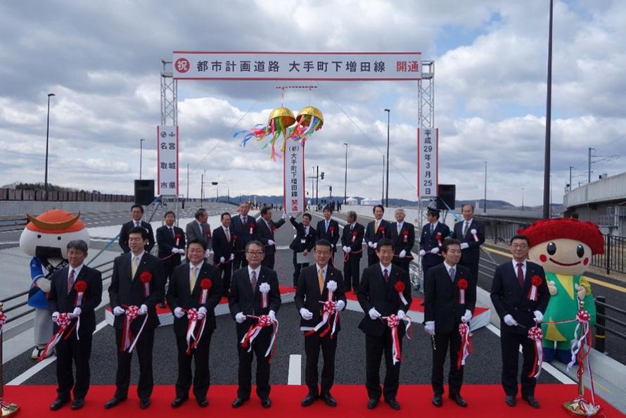 （都）大手町下増田線画像3