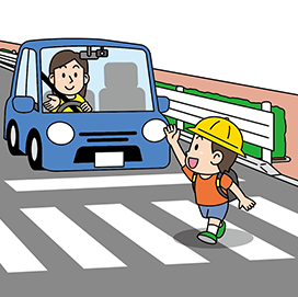 横断歩道では一時停止