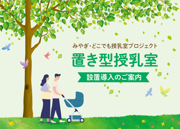 R7_カタログ_表紙