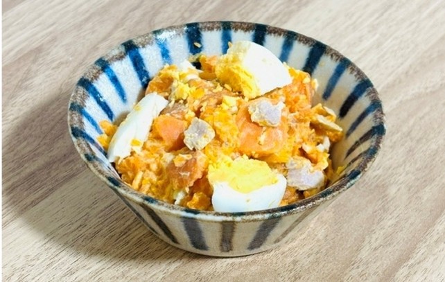 まるごとにんじんマッシュサラダ