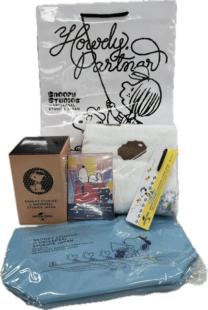 R7賞品日本生命