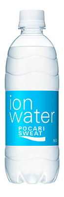 R7年度大塚製薬賞品