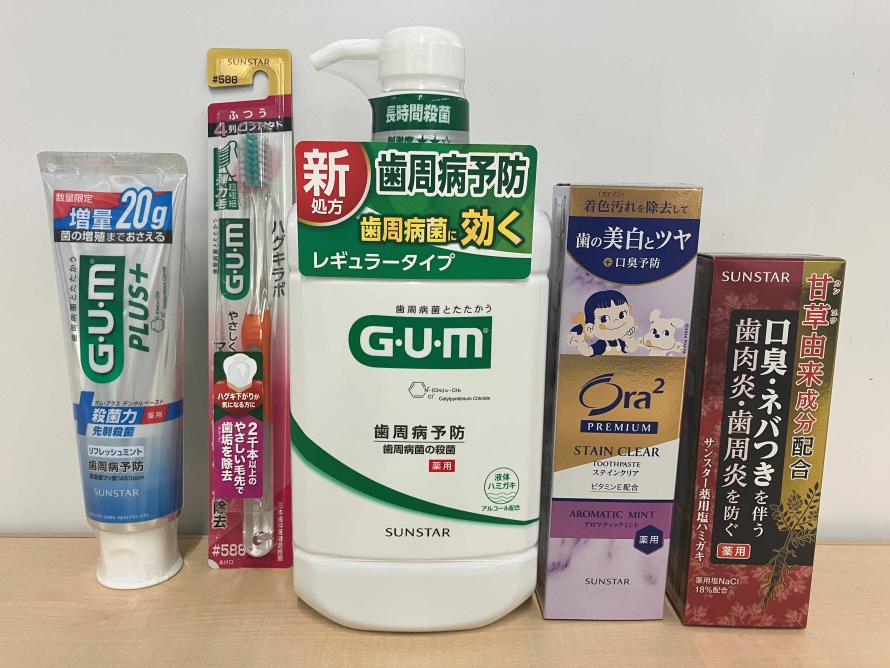 R7賞品サンスター