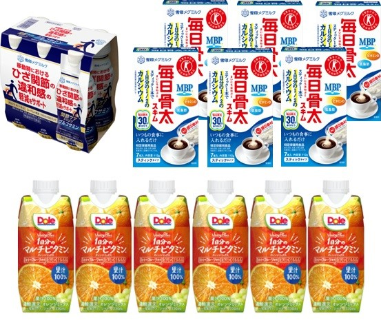 R7賞品雪印メグミルク