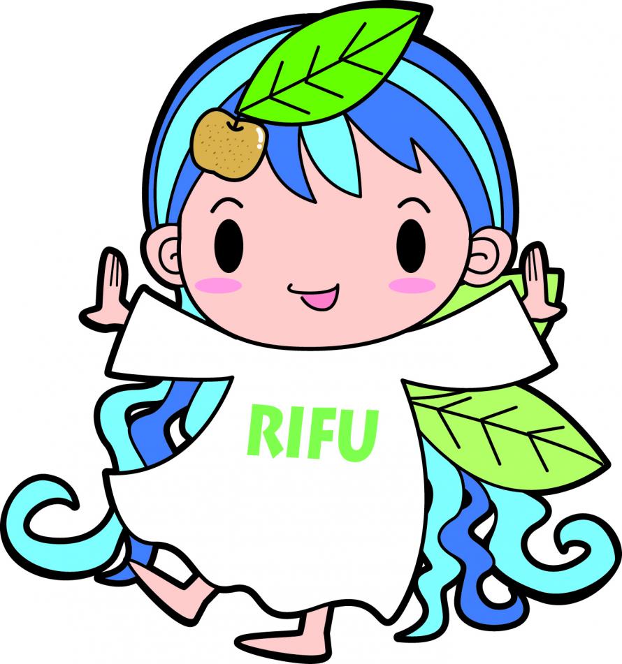 rifu