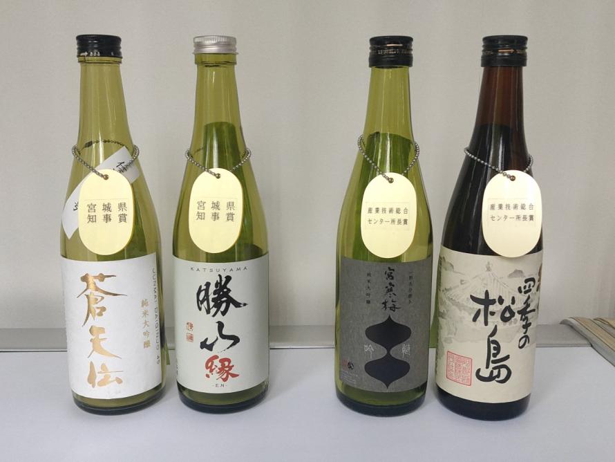 sake1