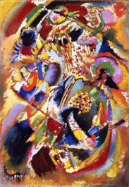 ”Study for Panel for Edwin R.Campbell No.4”