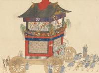 Gion Festival Handscrolls