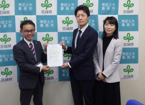 1224みんなのみち