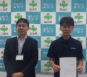 橋本