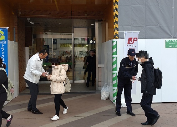 仙台駅での街頭啓発の様子2