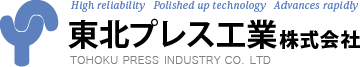 東北プレス工業株式会社のロゴマーク