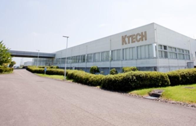 ケイテック外観