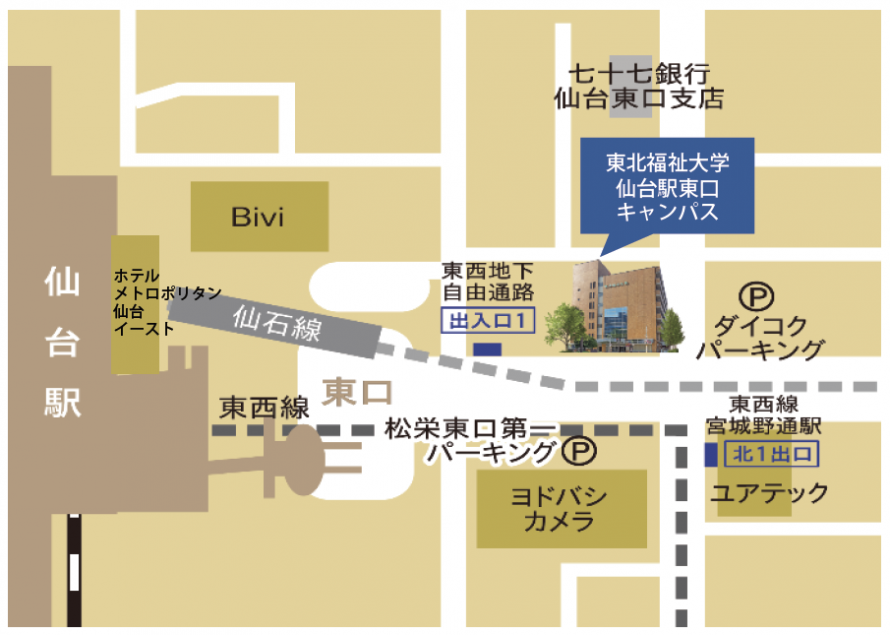 東北福祉大周辺マップ