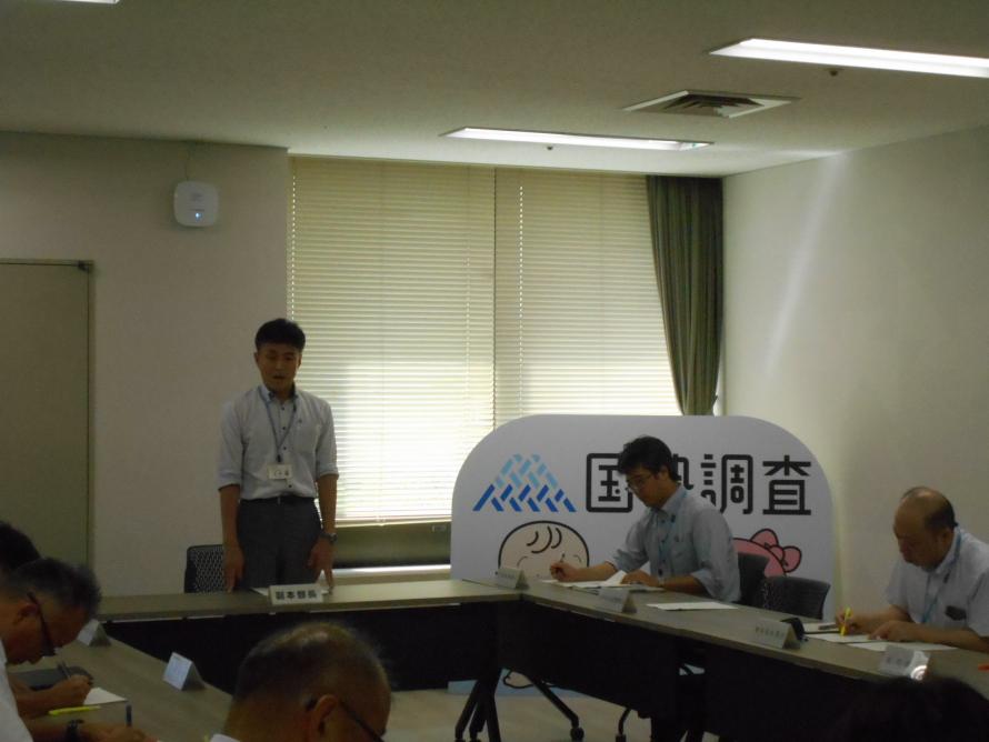 実施本部2回目1.