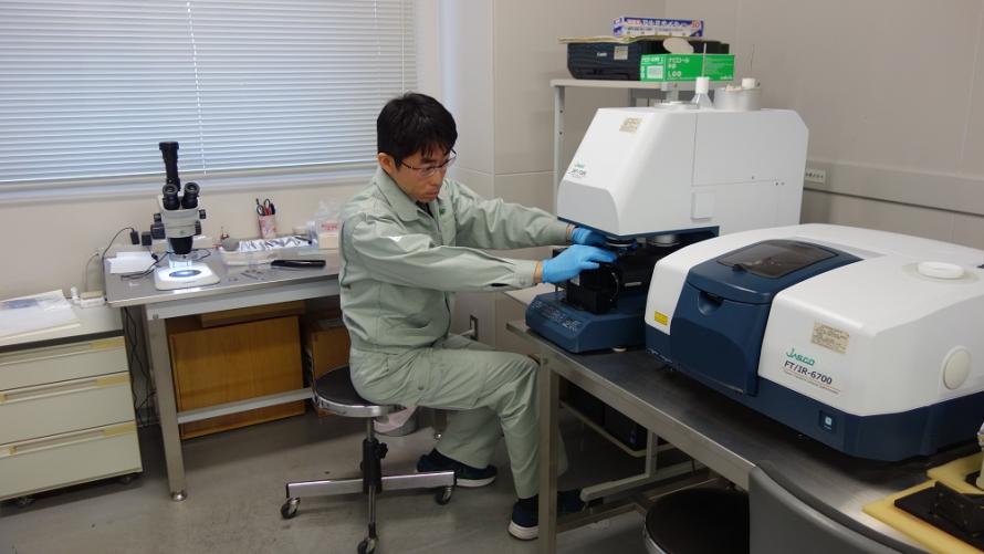 技術支援業務（保有装置を用いた分析）