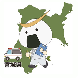 むすび丸ナースバージョン