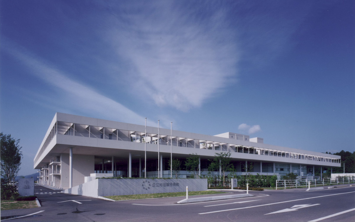 公立刈田綜合病院