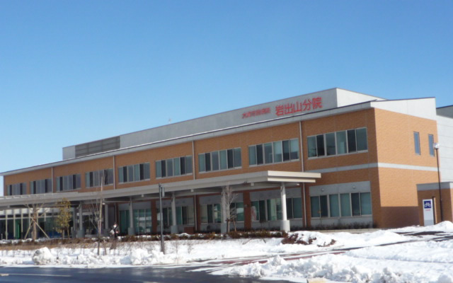 大崎市民病院岩出山分院