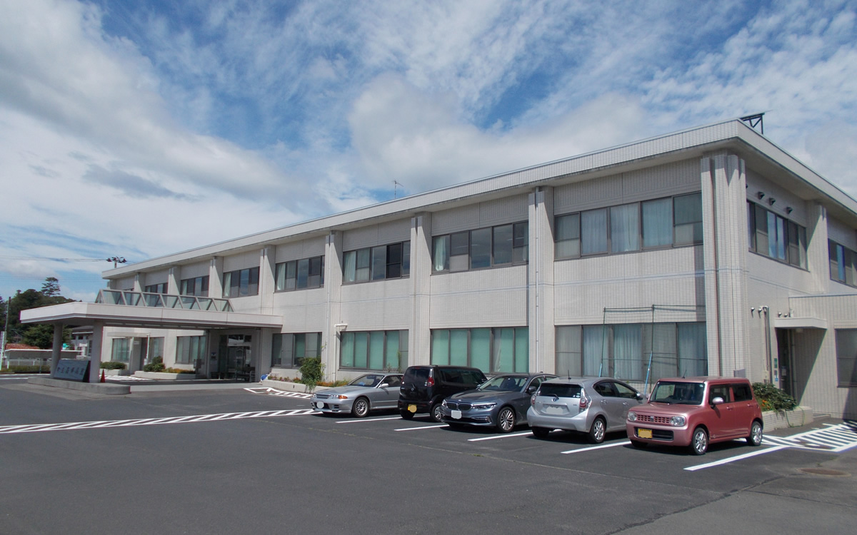 美里町立南郷病院