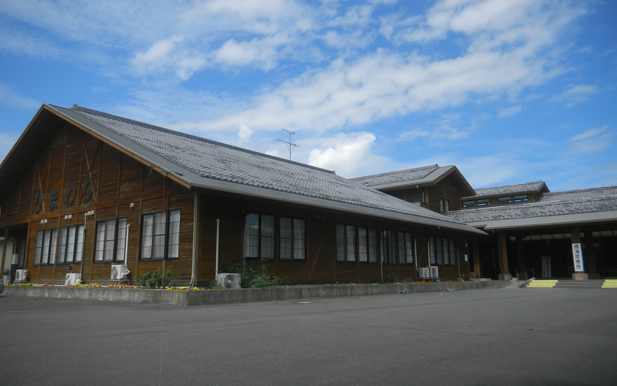 石巻市橋浦診療所