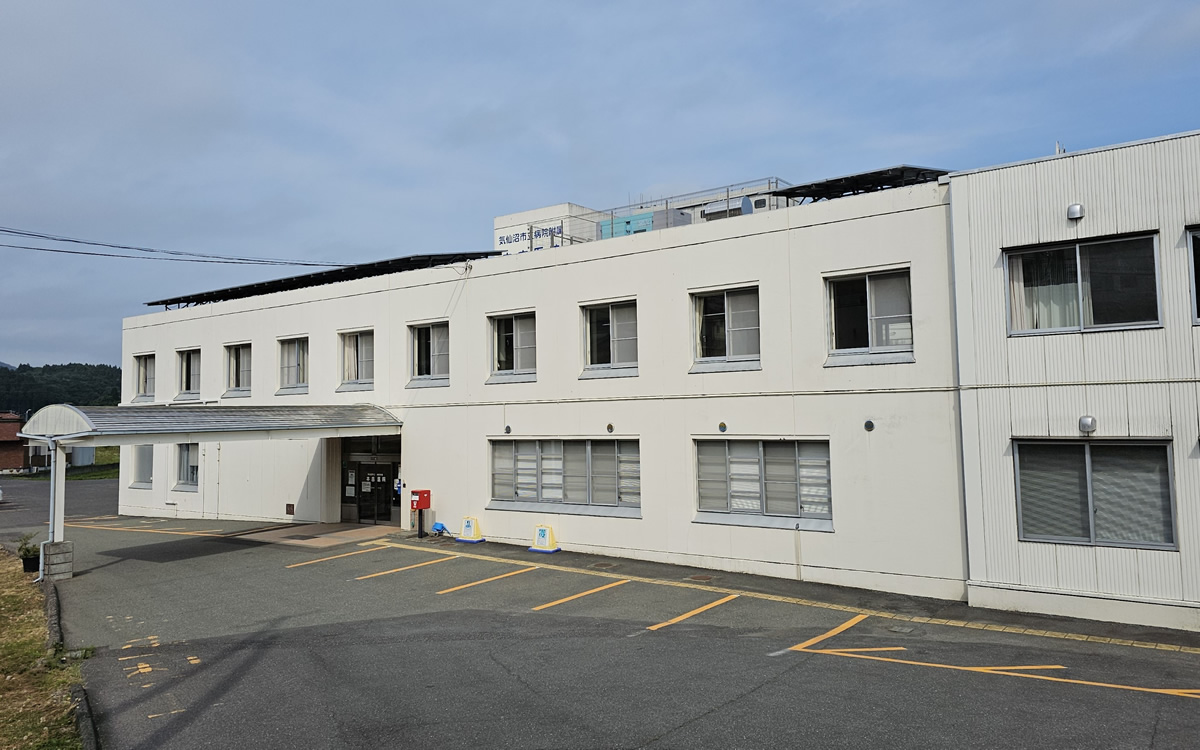 気仙沼市立病院附属本吉医院