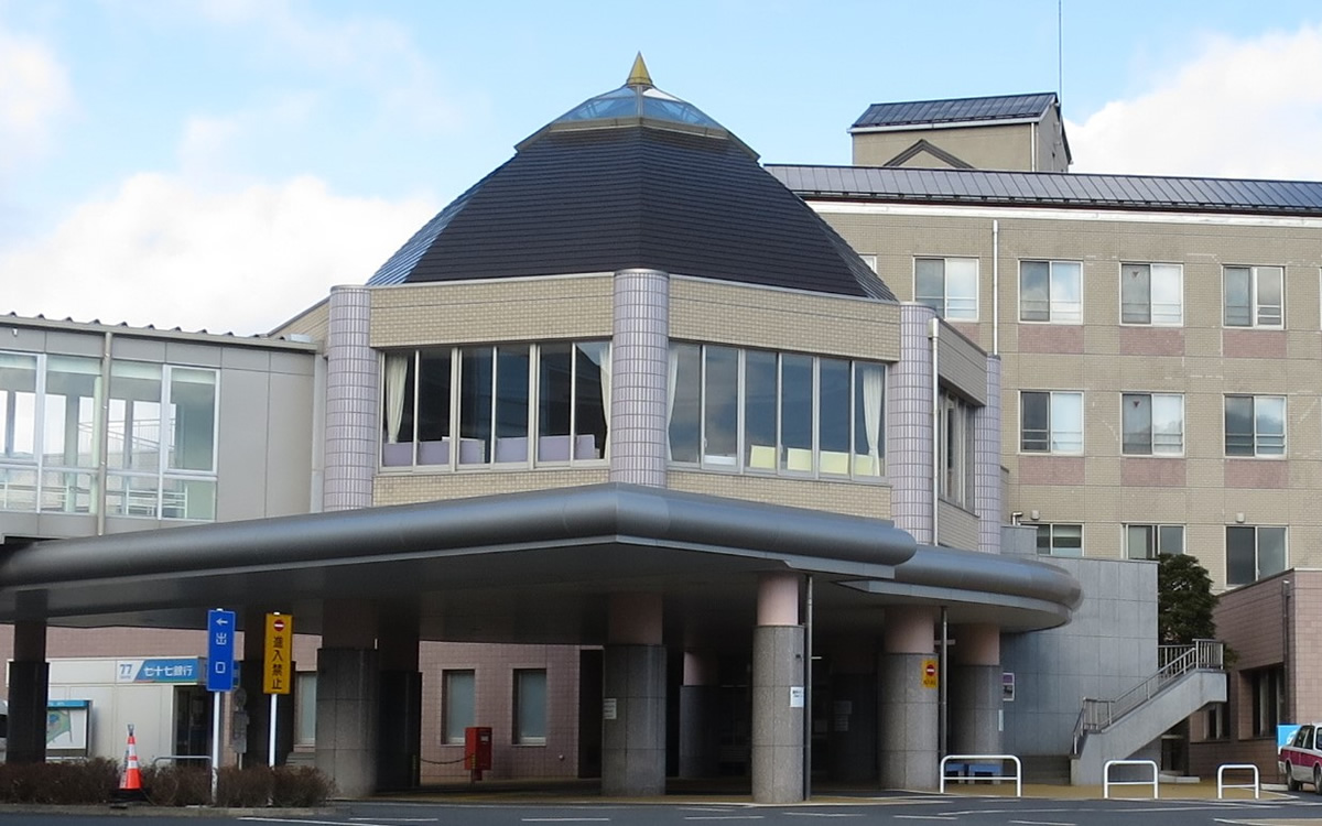 女川町地域医療センター