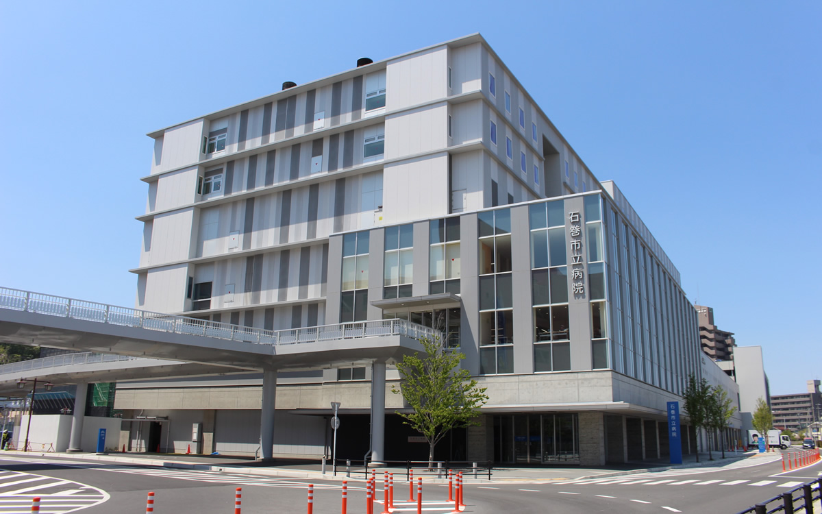 石巻市立病院