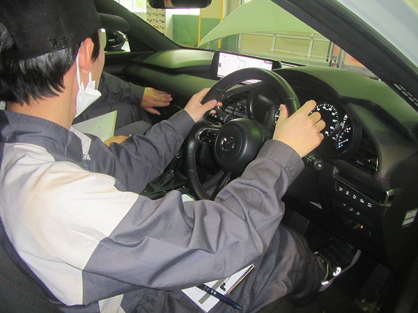 シートポジションの確認